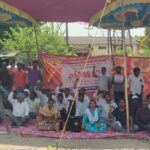 విద్యుత్ ఆర్టిజన్‌ కార్మికుల సమస్యలు పరిష్కరించాలి