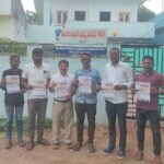 జర్నలిస్టుల డిమాండ్ల సాధన కోసం 27న “ఛలో పార్లమెంట్”