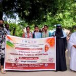 విద్యార్థులు మత్తు పదార్థాలకు దూరంగా ఉండాలి